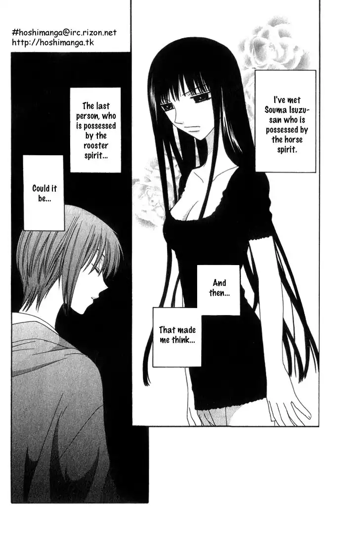 Fruits Basket Chapter 62 4